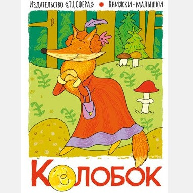 Культура